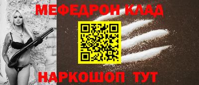 кокс Аргун