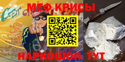 кокс Аргун