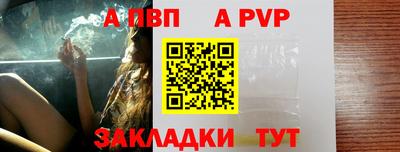 кокс Аргун