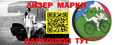амфетамин Апрелевка