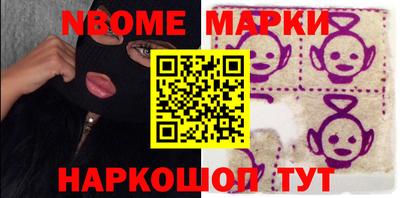 гашиш Ипатово