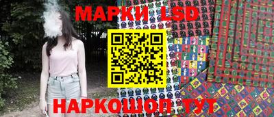 амфетамин Апрелевка