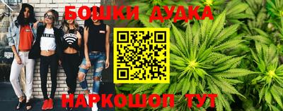 амфетамин Апрелевка