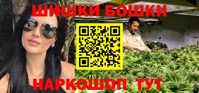 кокс Аргун