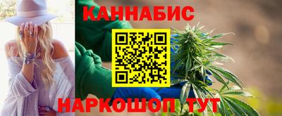амфетамин Апрелевка