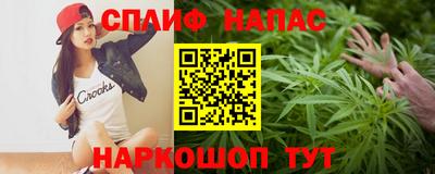 амфетамин Апрелевка