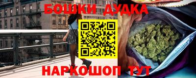 кристаллы Ирбит