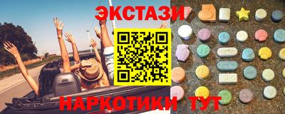 кокс Аргун