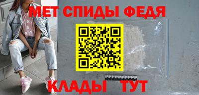 кокс Аргун