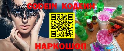 кокс Аргун