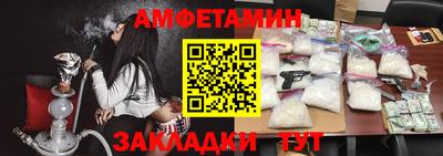 кокс Аргун