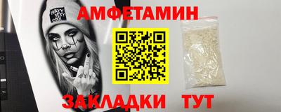кокс Аргун