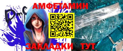 кокс Аргун