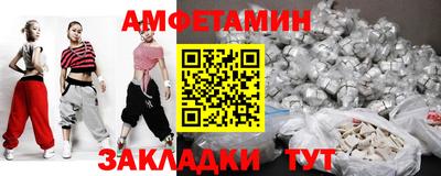 кокс Аргун