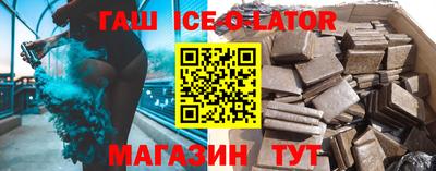 кокс Аргун