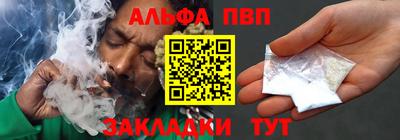 кокс Аргун