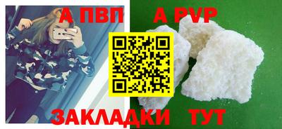 кокс Аргун