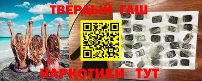 кокс Аргун
