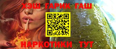 кокс Аргун