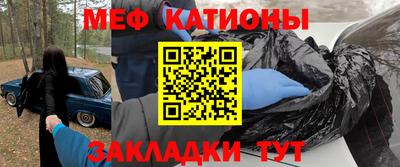 бутират Апшеронск