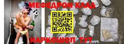 кокс Аргун