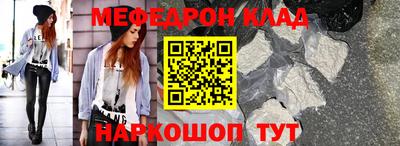 амфетамин Апрелевка