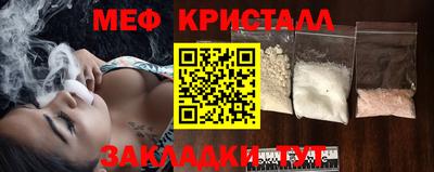 кокс Аргун